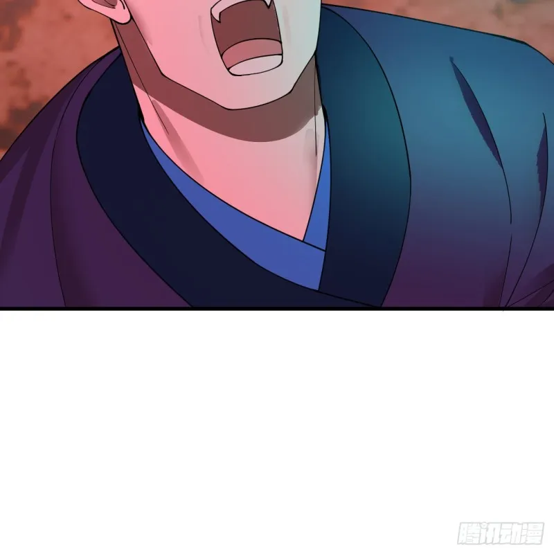 212回 我抓我自己 第15页