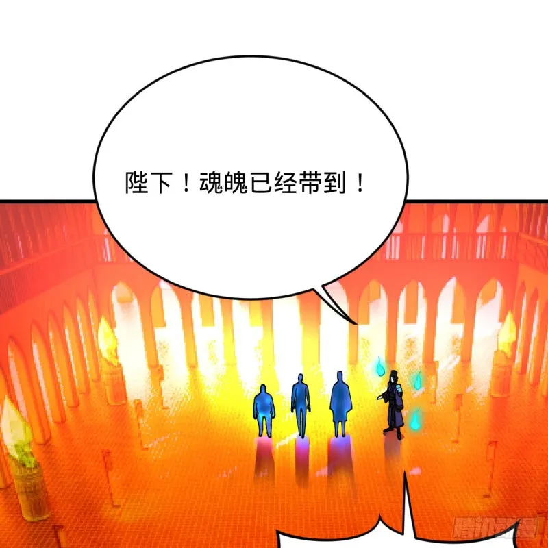 212回 我抓我自己 第41页