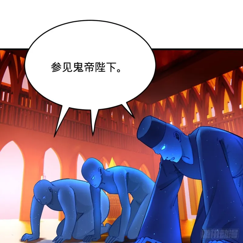 212回 我抓我自己 第43页