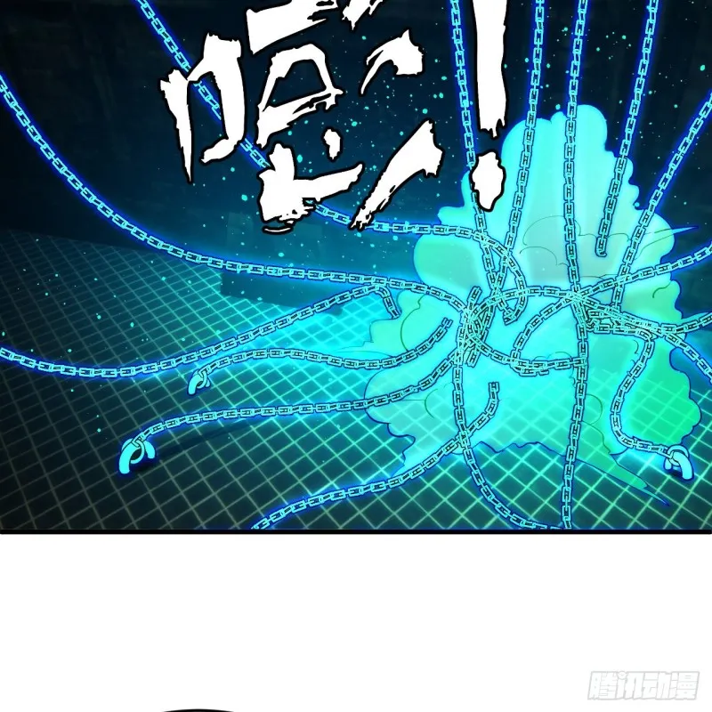 212回 我抓我自己 第65页