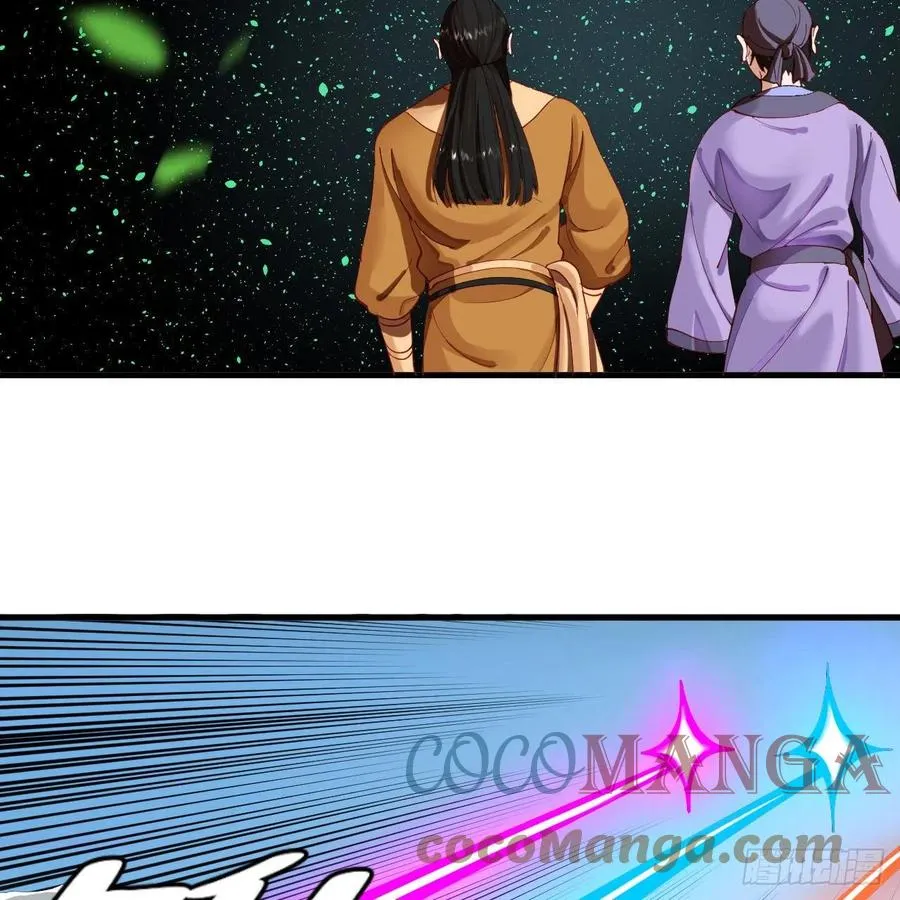 213回 青冥剑宗沦陷？ 第40页