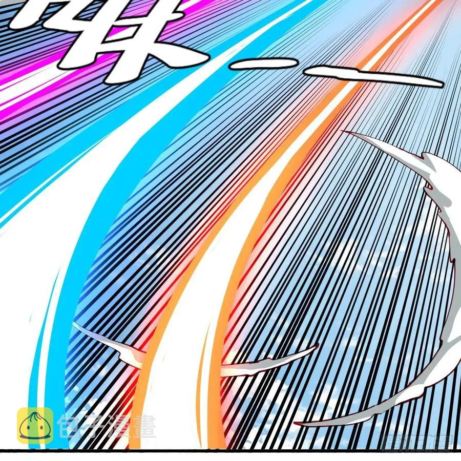 213回 青冥剑宗沦陷？ 第41页