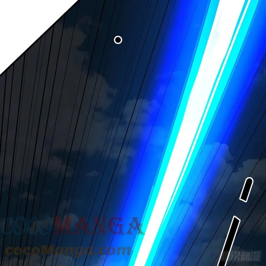 213回 青冥剑宗沦陷？ 第70页