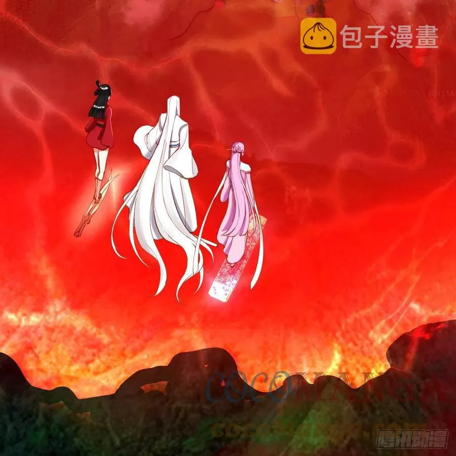213回 青冥剑宗沦陷？ 第82页