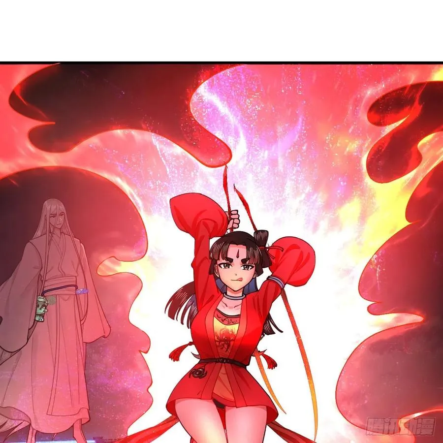 214回 一个大胆的想法 第3页