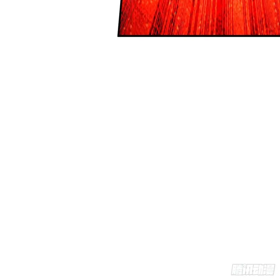 214回 一个大胆的想法 第16页