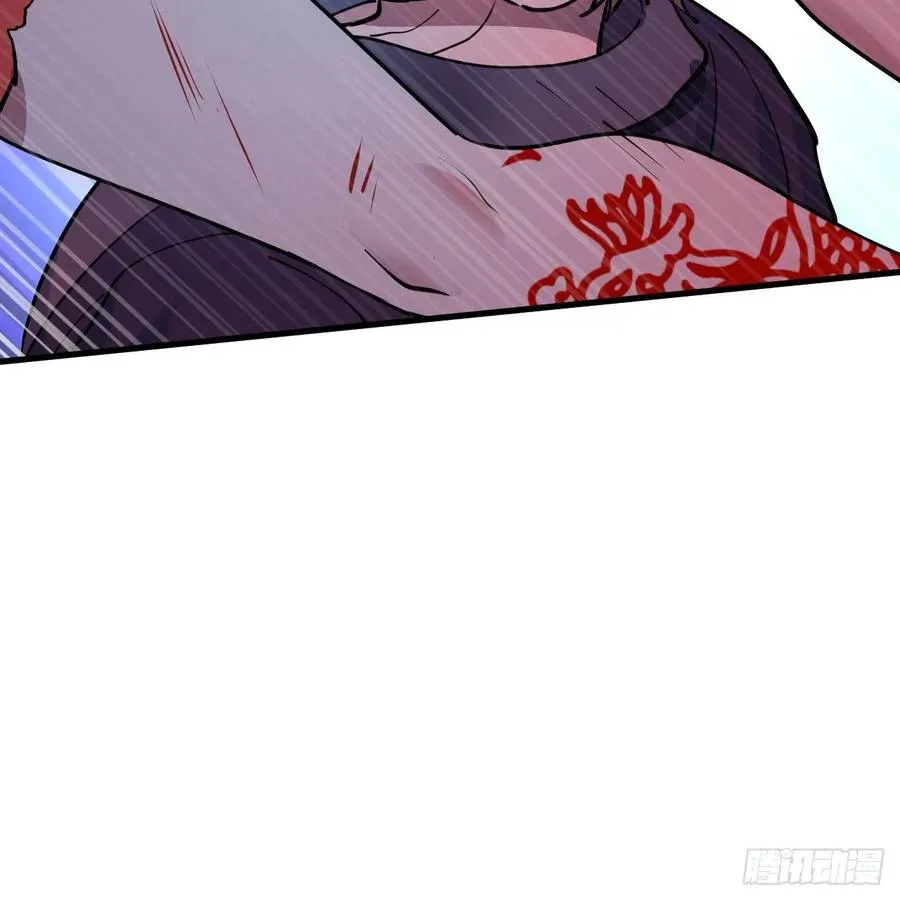 215回 魔族，死！ 第5页