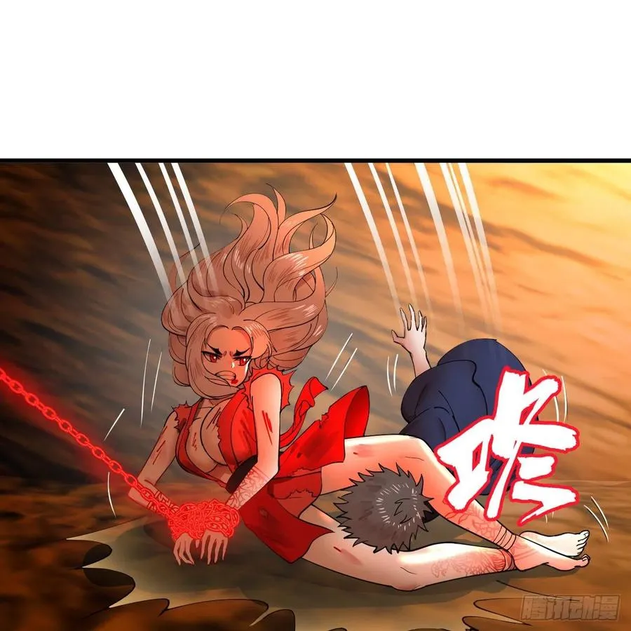 215回 魔族，死！ 第6页