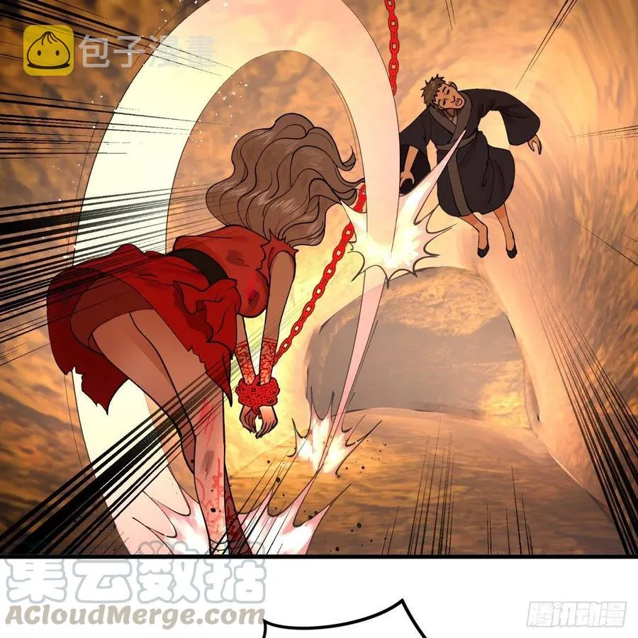 215回 魔族，死！ 第10页