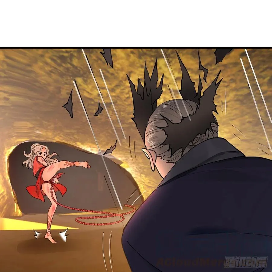 215回 魔族，死！ 第13页