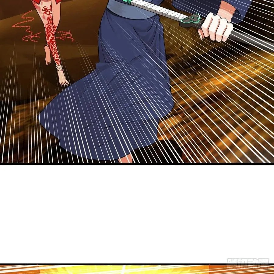 215回 魔族，死！ 第27页