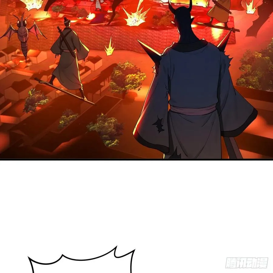 215回 魔族，死！ 第33页
