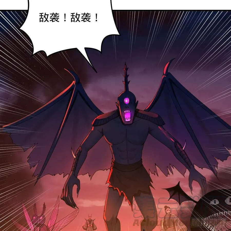 215回 魔族，死！ 第34页