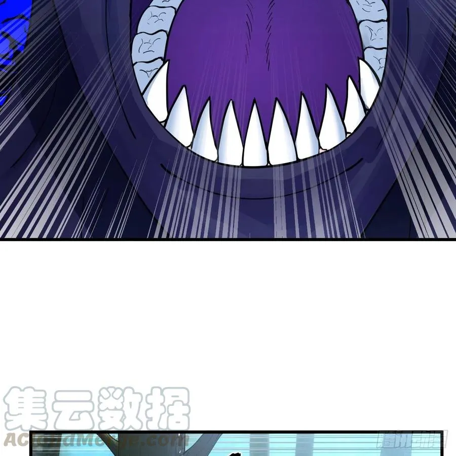 215回 魔族，死！ 第40页