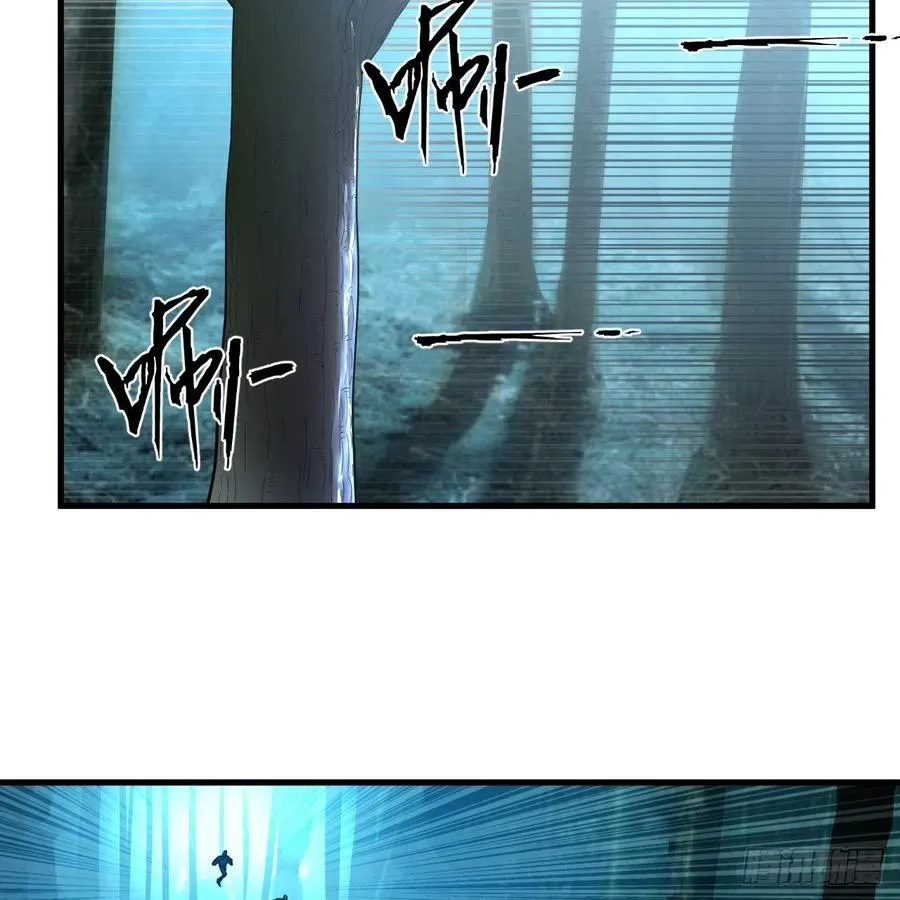 215回 魔族，死！ 第41页