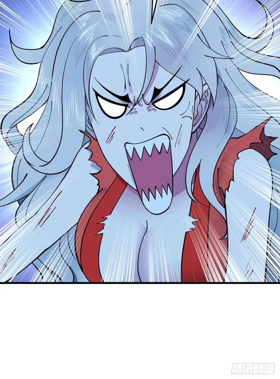 215回 魔族，死！ 第48页