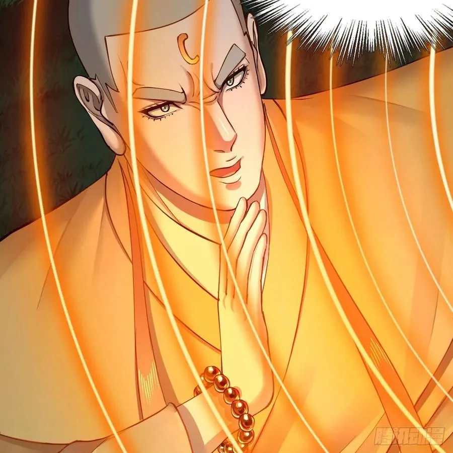215回 魔族，死！ 第69页