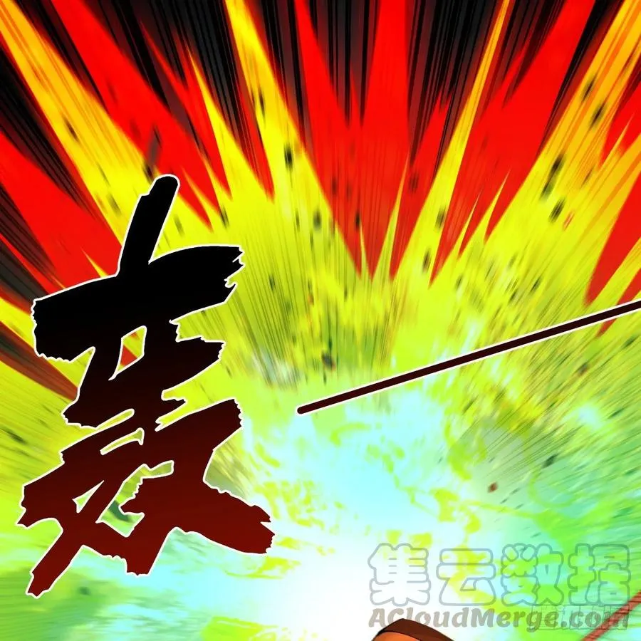 215回 魔族，死！ 第76页