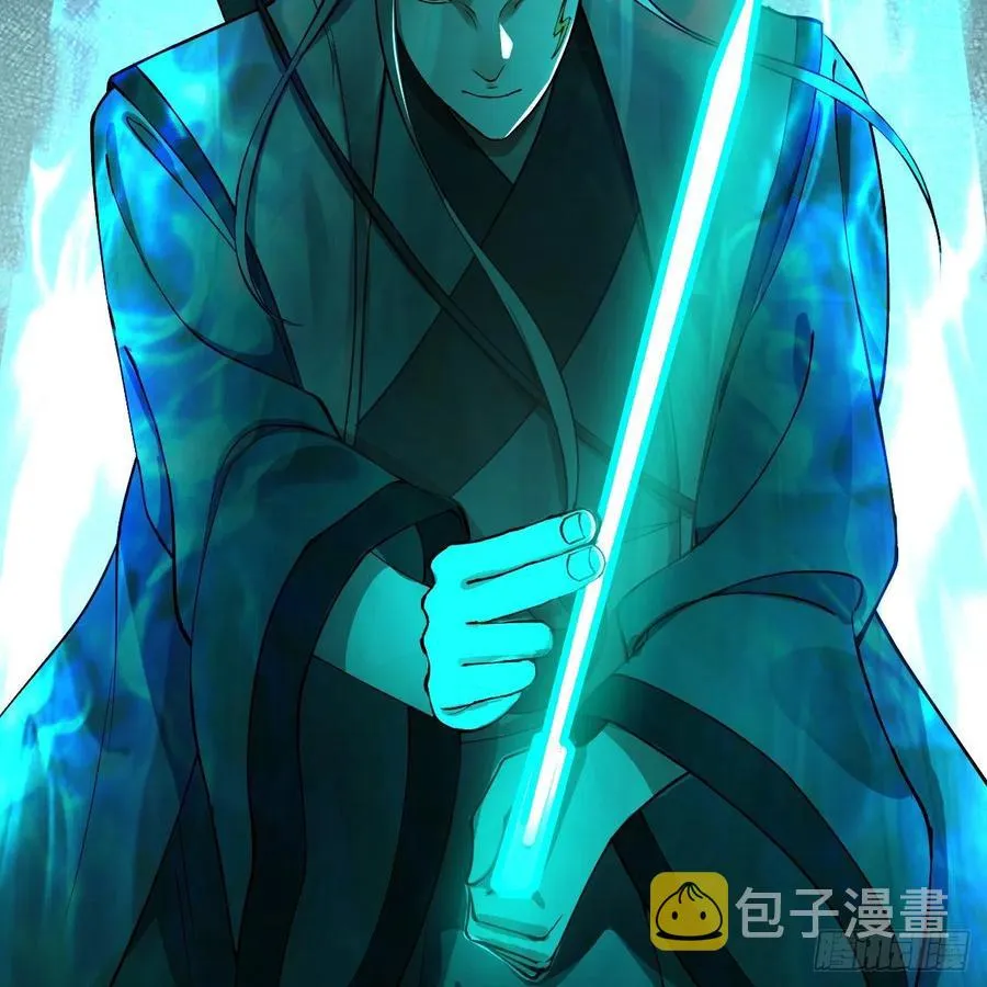 215回 魔族，死！ 第80页