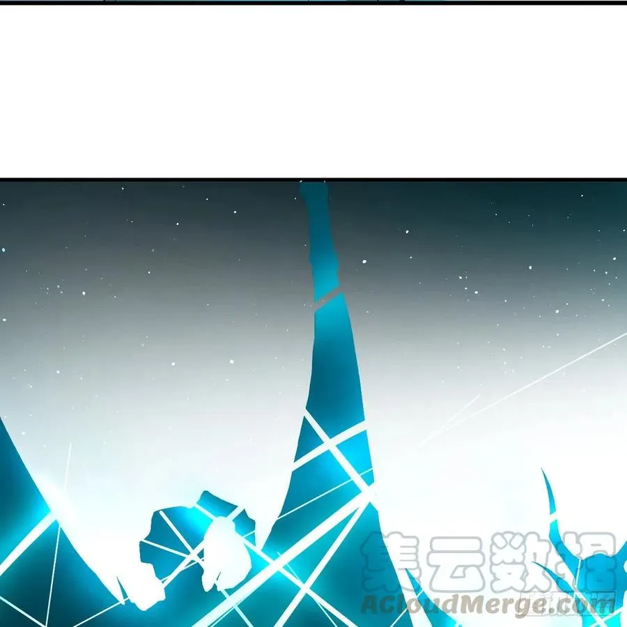 215回 魔族，死！ 第88页