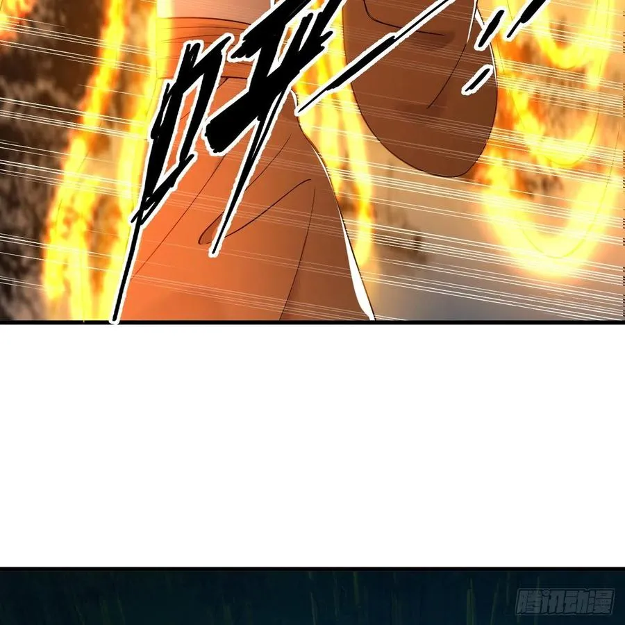 216回 红尘仙翁 第27页
