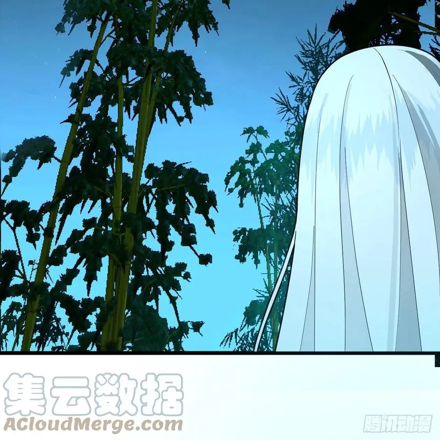 216回 红尘仙翁 第40页
