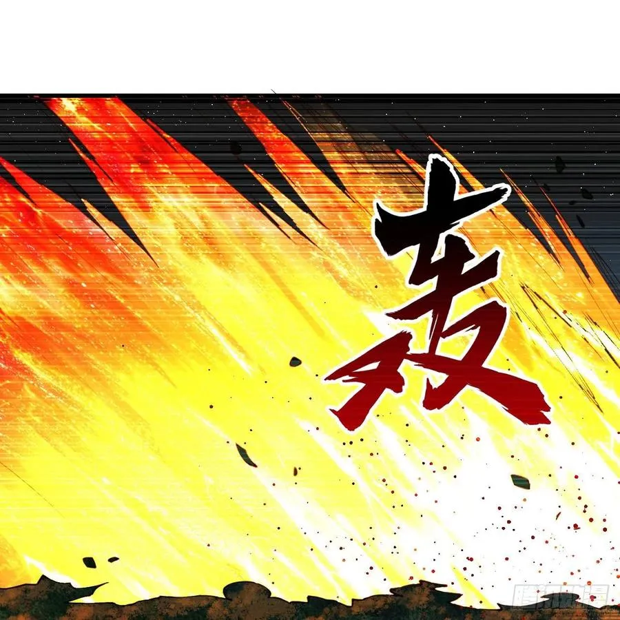 216回 红尘仙翁 第68页