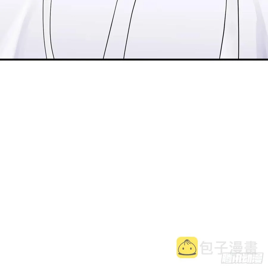 217回 苍穹境和皇天境 第93页