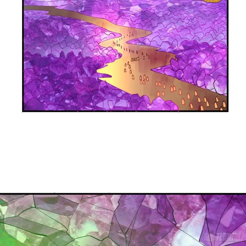 220回 天帝园圃，槐江之山 第42页