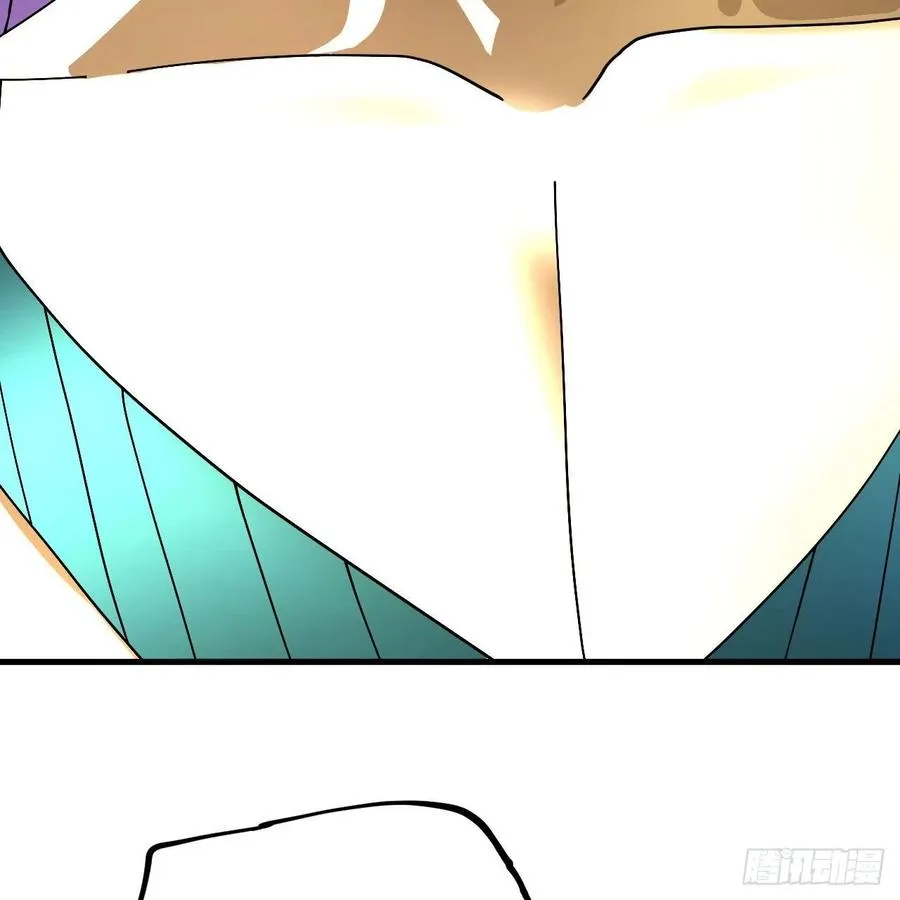 222回 三魂归一 第28页