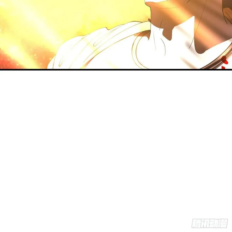 222回 三魂归一 第59页
