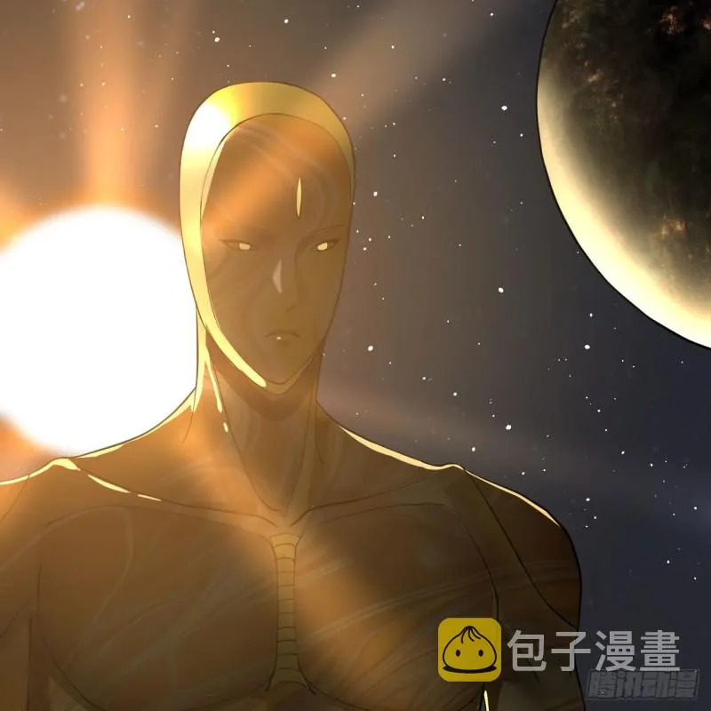 223回 新的天妒，东皇太一 第42页