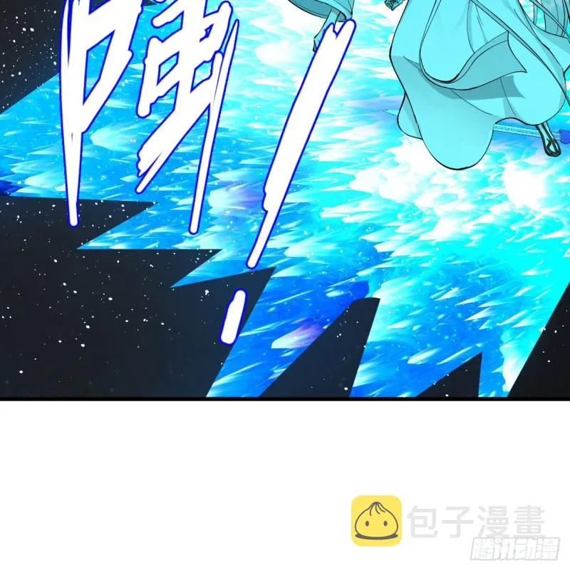 223回 新的天妒，东皇太一 第68页