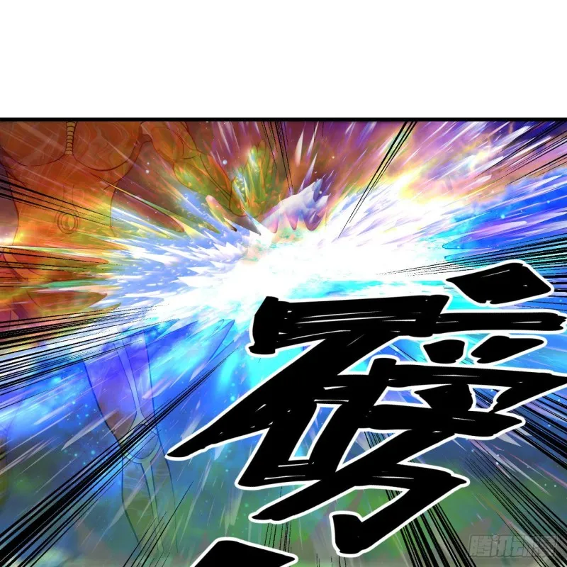 223回 新的天妒，东皇太一 第77页