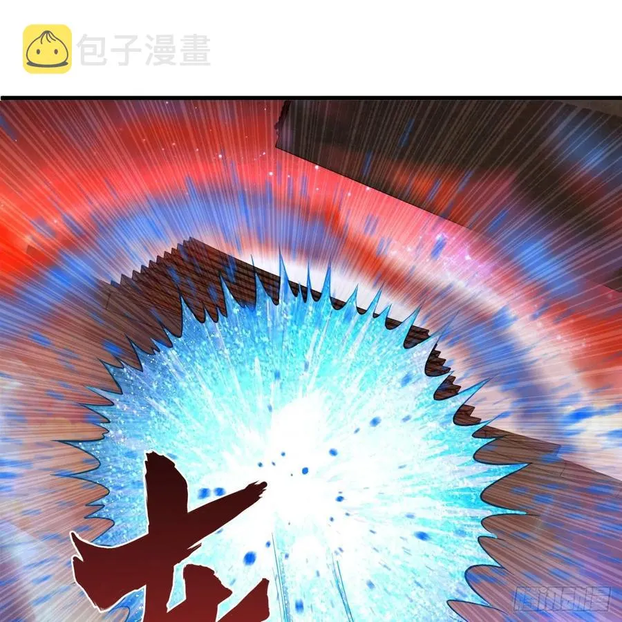 224回 筑基都筑不好要你何用 第77页
