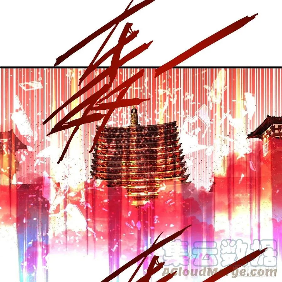 224回 筑基都筑不好要你何用 第79页