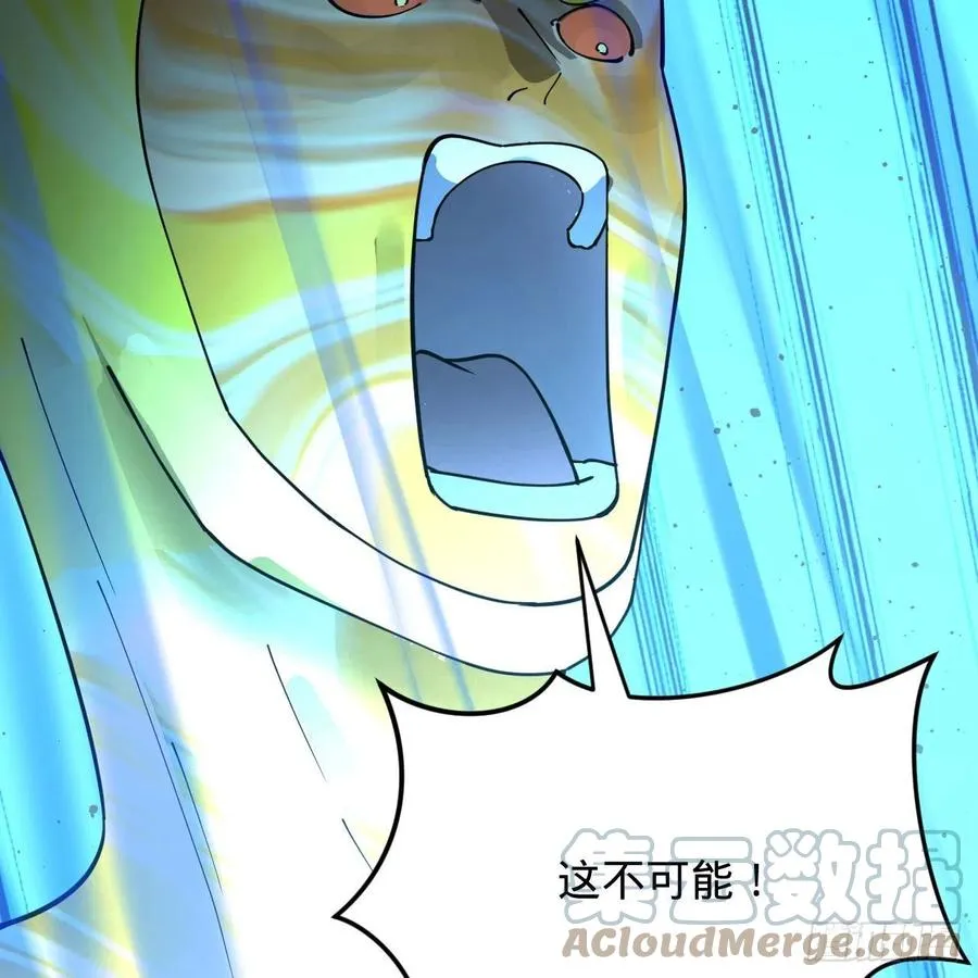224回 筑基都筑不好要你何用 第88页