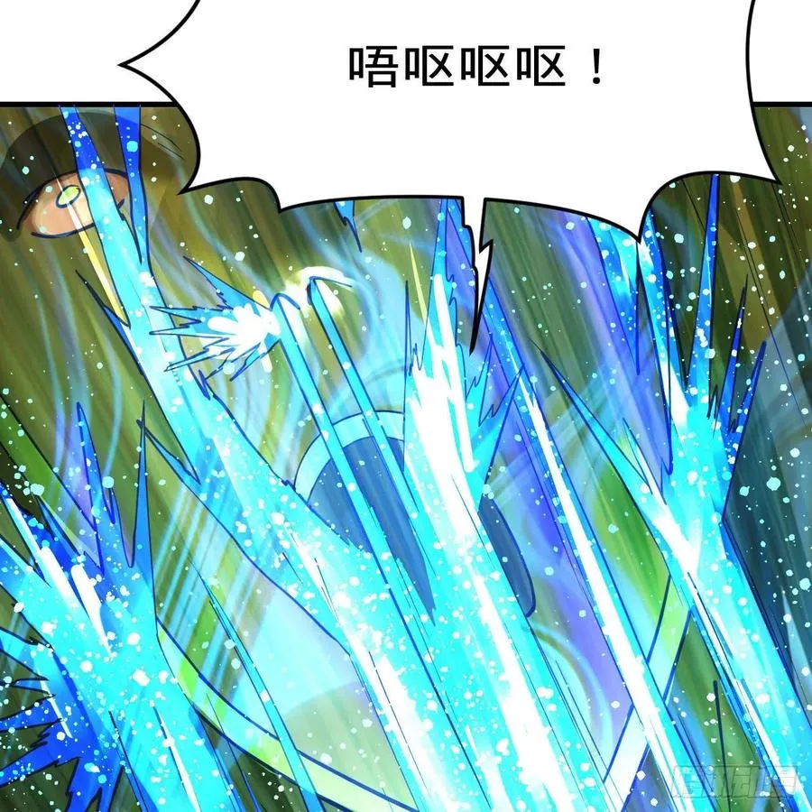 224回 筑基都筑不好要你何用 第92页
