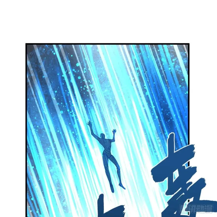 224回 筑基都筑不好要你何用 第95页