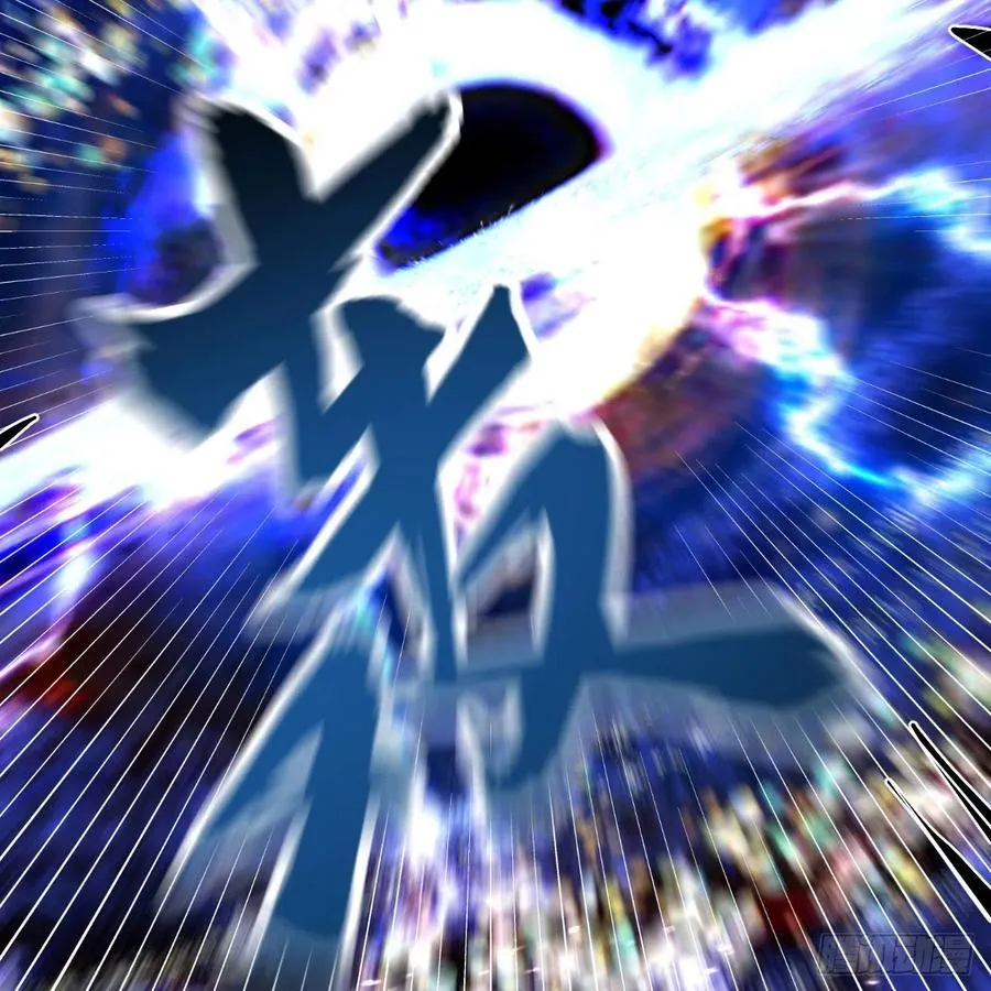 225回 这就素境界碾压！ 第20页