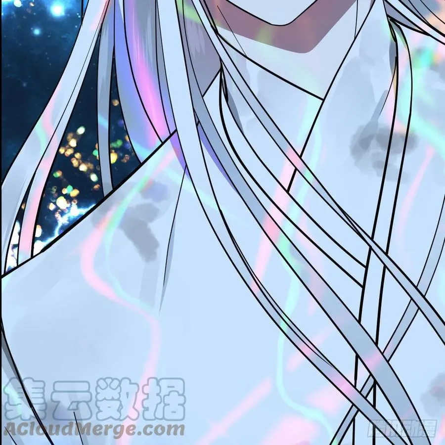 225回 这就素境界碾压！ 第25页