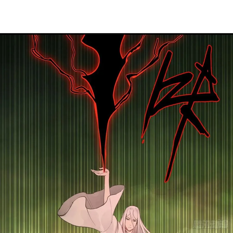 225回 这就素境界碾压！ 第42页