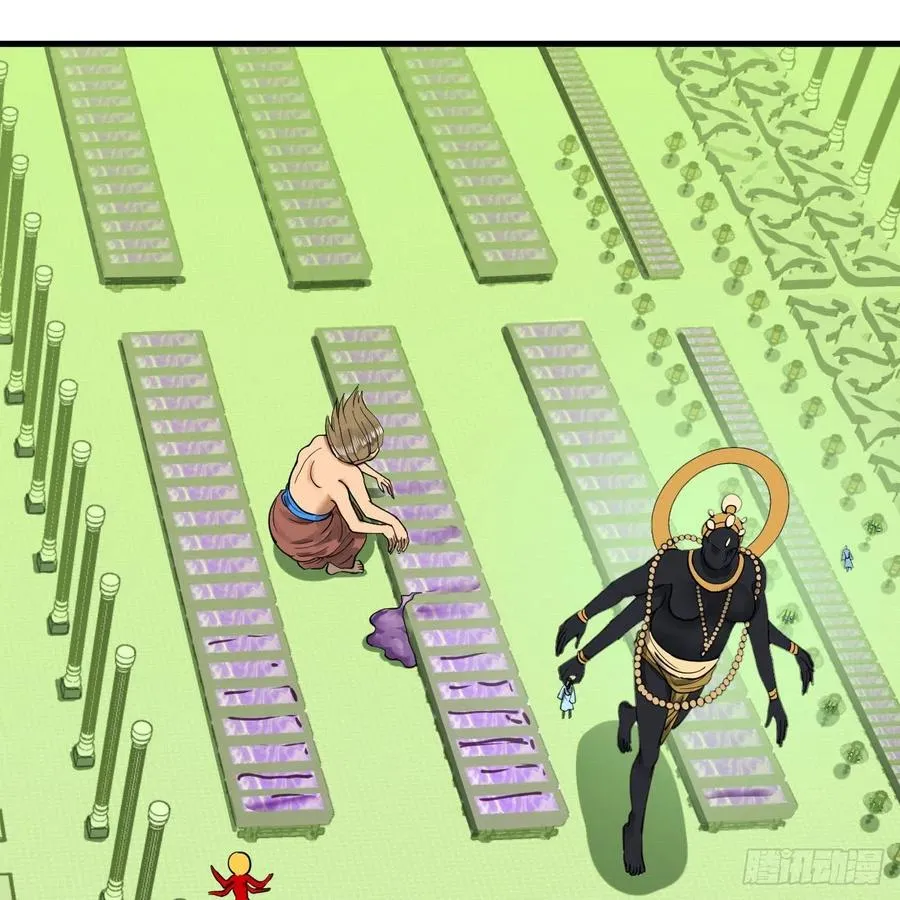 226回 此处不是仙界吗？ 第8页