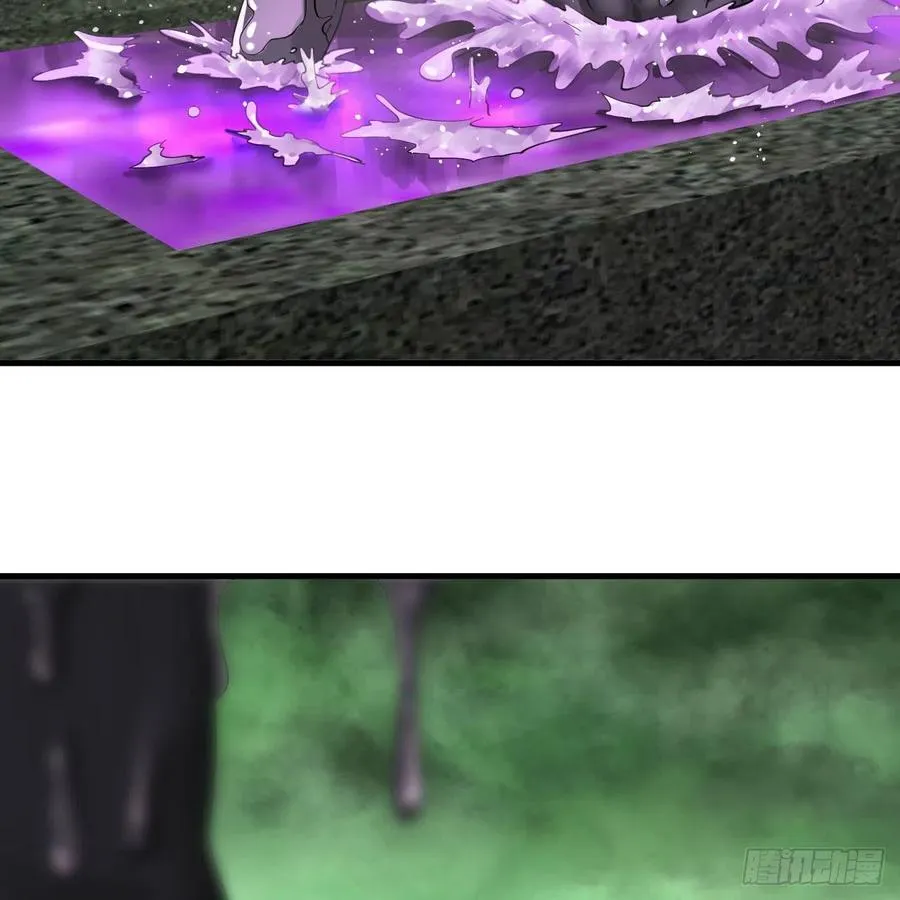 226回 此处不是仙界吗？ 第15页