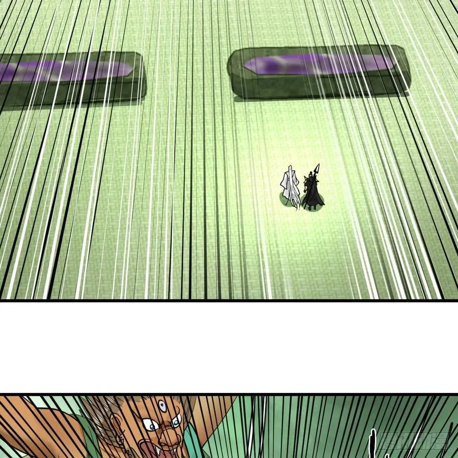 226回 此处不是仙界吗？ 第24页