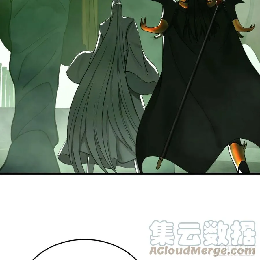 226回 此处不是仙界吗？ 第28页