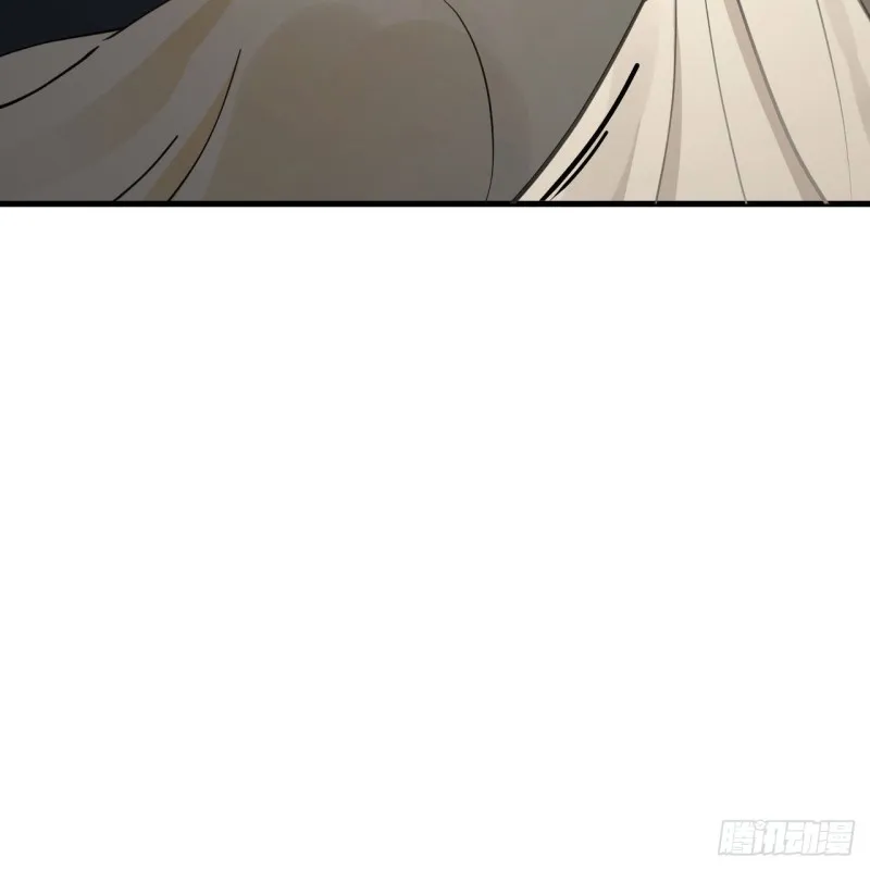 228 胸有骨板，坚不可摧 第15页