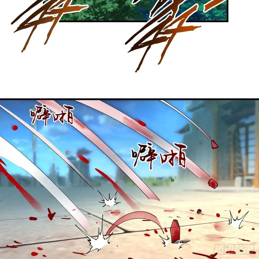 229回 剑祖可记仇了！ 第36页