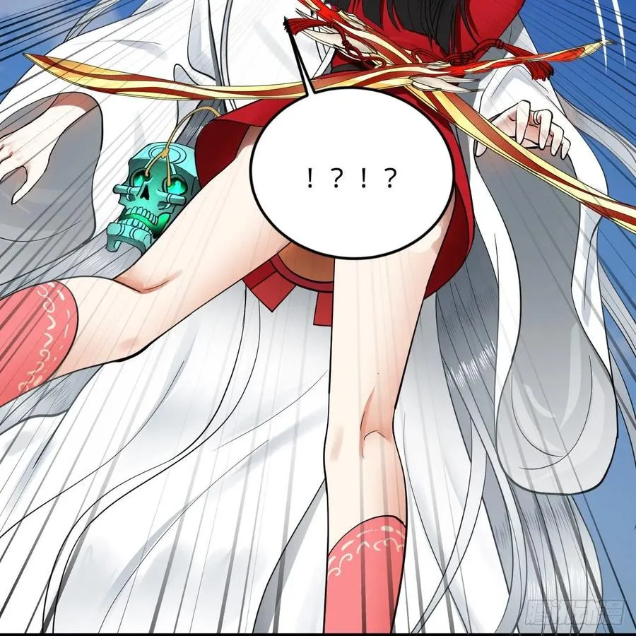 232回 飞——升—— 第41页