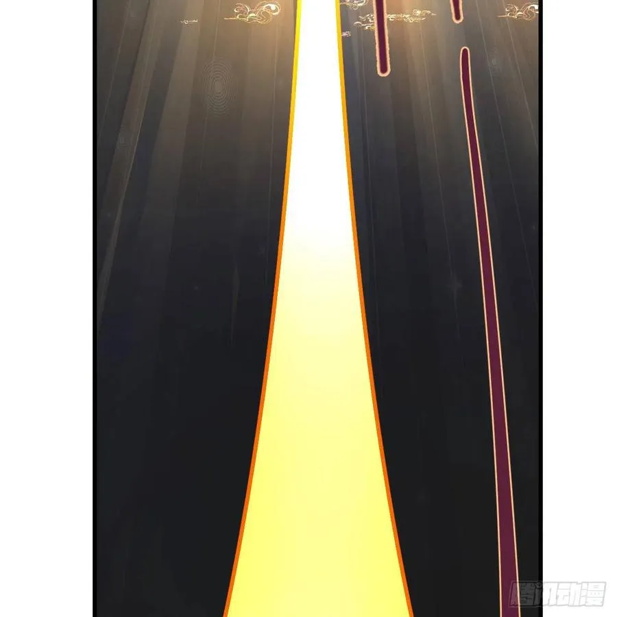 232回 飞——升—— 第60页